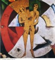 Hommage à Apollinaire contemporain de Marc Chagall